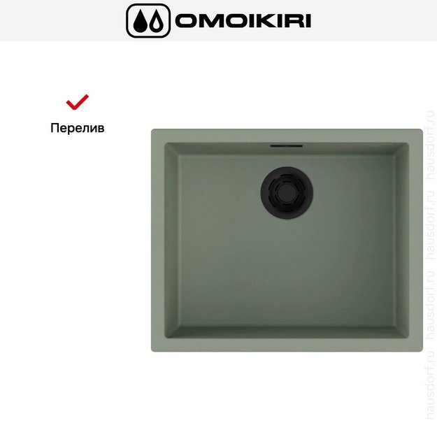 Мойка Omoikiri Yamakawa 55-U/I WG (preview 4)