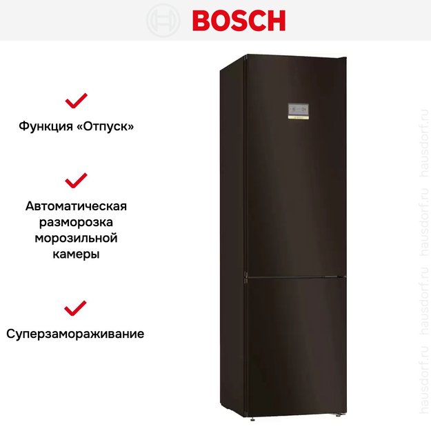 Холодильник с нижней морозильной камерой BOSCH KGN39AD31R (preview 12)