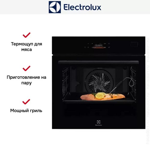 Духовой шкаф Electrolux EOB8S39WZ (preview 8)