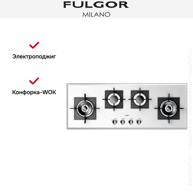 Варочная панель Fulgor Milano LH 1124 G 2DWK WH (preview 2)