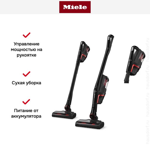 Пылесос Miele SMUL1 Triflex HX1 Obsidian black VC (preview 7)