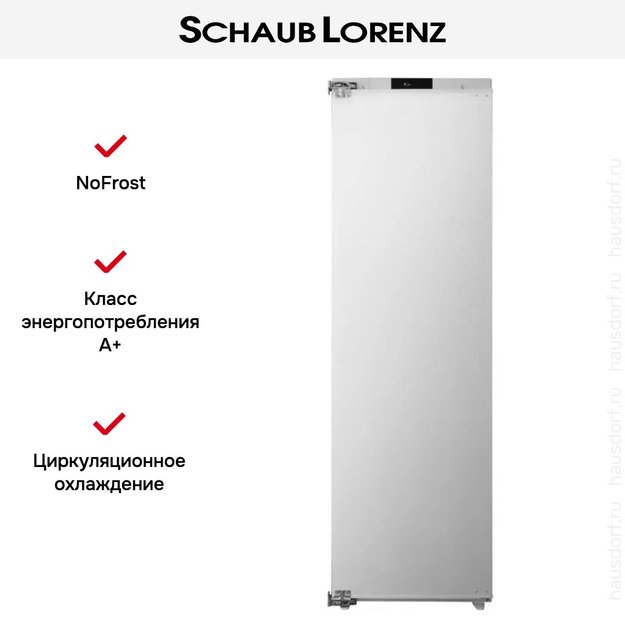 Встраиваемая морозильная камера Schaub Lorenz SL FE226WE (preview 12)