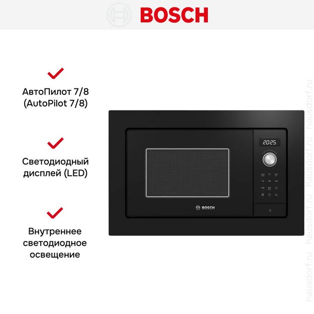 Встраиваемая микроволновая печь Bosch BEL653MX3 (preview 4)