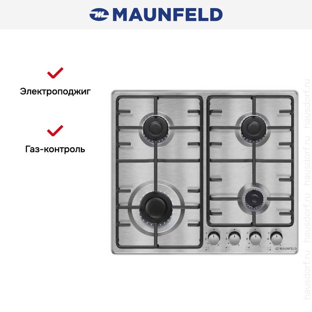 Газовая варочная панель MAUNFELD EGHS.64.3STS-ES/G (preview 21)