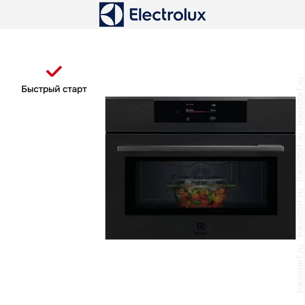 Встраиваемая микроволновая печь Electrolux KVM9E2XT (preview 4)