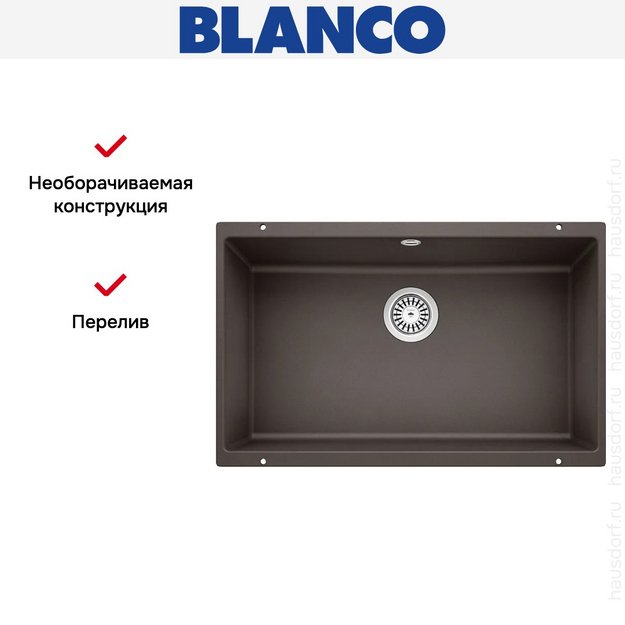 Мойка Blanco ROTAN 700-U Silgranit кофе (preview 9)