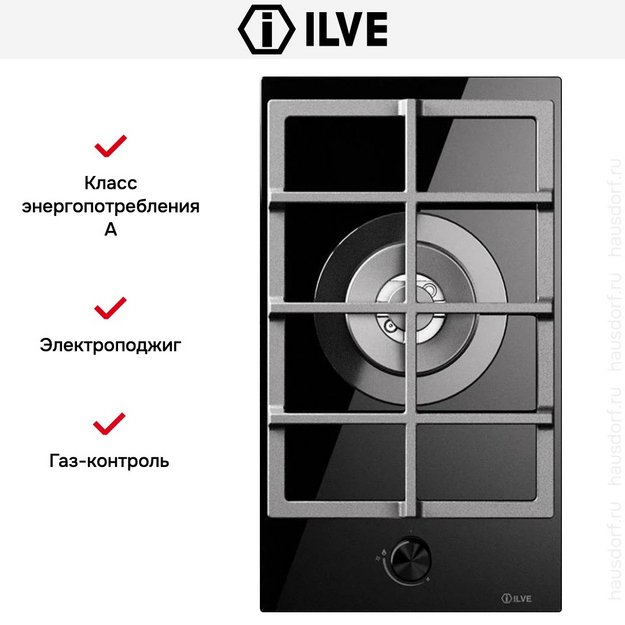 Варочная панель Ilve HCG30CK/BK (preview 3)