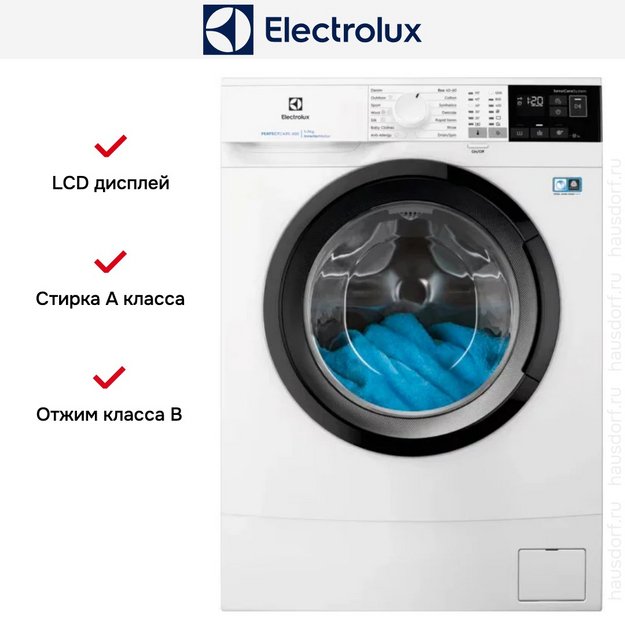 Стиральная машина Electrolux EW6SM427BE (preview 4)