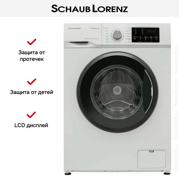 Стиральная машина Schaub Lorenz SLW FW6114 IS (preview 10)