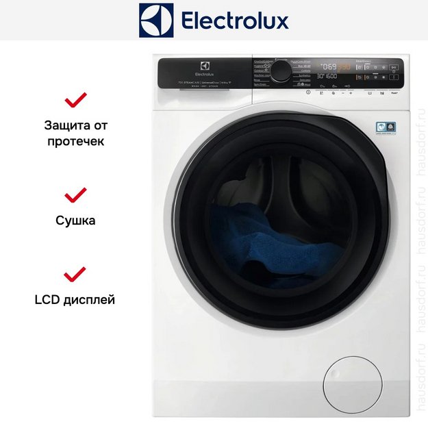 Стирально-сушильная машина Electrolux EW7W5697QE (preview 2)