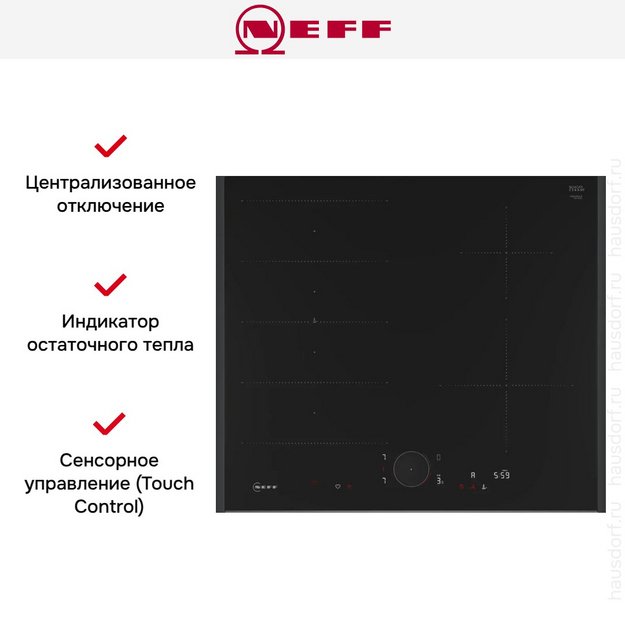 Варочная панель Neff T66AUE4C0 (preview 10)