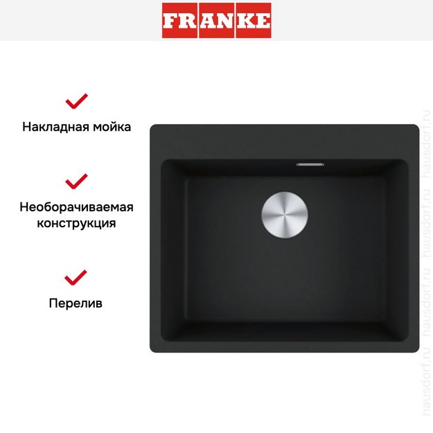 Мойка Franke MRG 610-54 FTL черный матовый (preview 7)