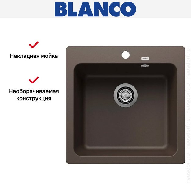 Мойка BLANCO NAYA 5 Silgranit кофе (preview 8)