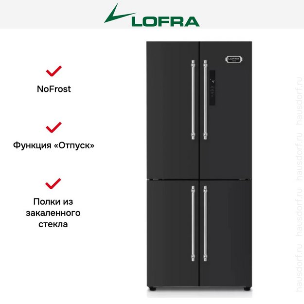 Холодильник Lofra GFRNM 819/A CHROME (preview 3)