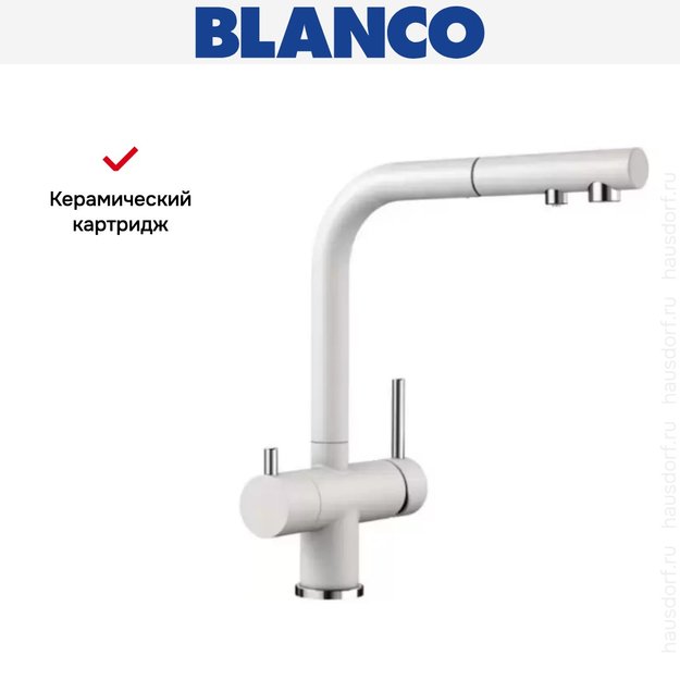 Смеситель Blanco FONTAS-S II SILGRANIT белый (preview 8)