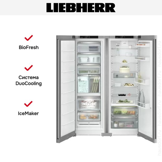 Холодильник Liebherr XRFsf 5245 (SFNsfe 5247 + SRBsfe 5220) (preview 6)