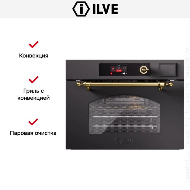 Духовой шкаф Ilve 645SNHSW/MGB (preview 5)