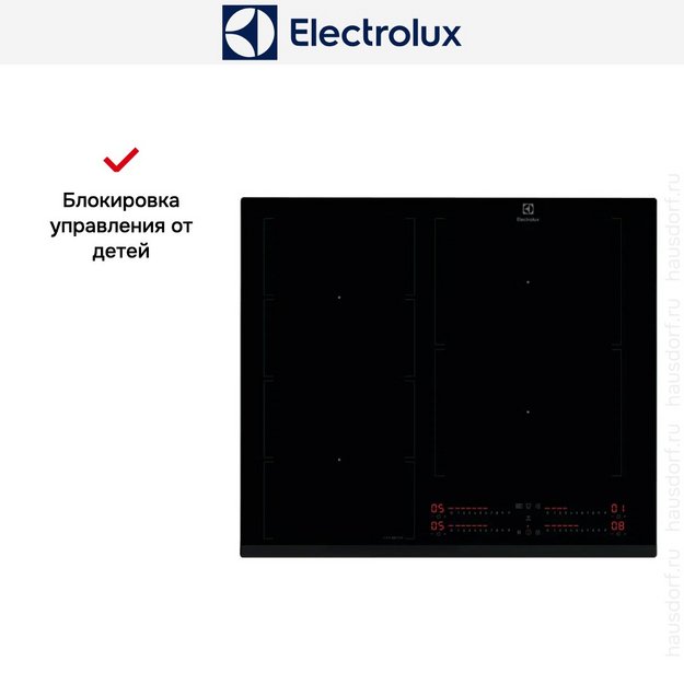 Варочная панель Electrolux EIV64453 (preview 8)