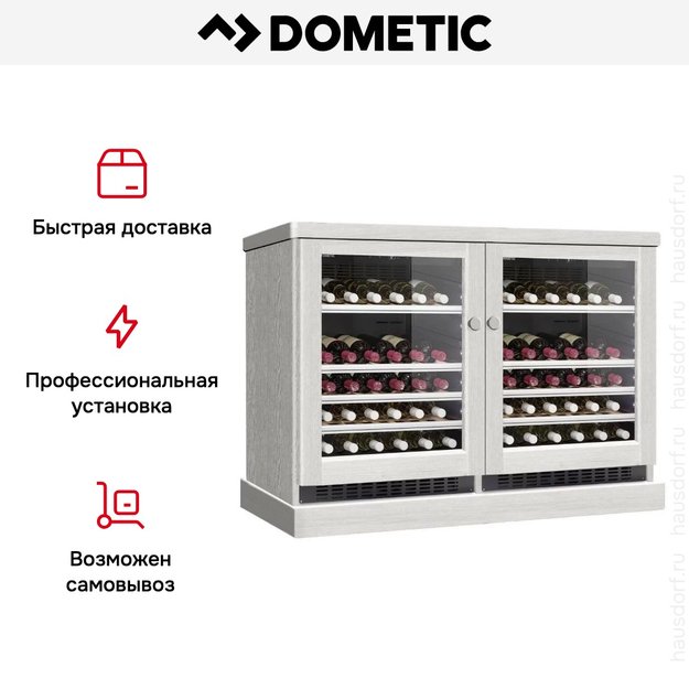 Винный шкаф Dometic C50G Double Wooden Loft White (preview 8)