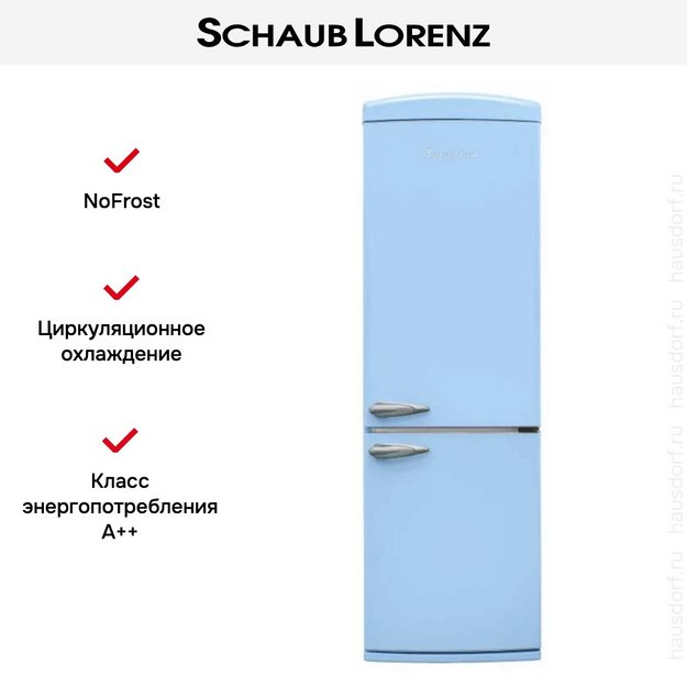 Холодильник Schaub Lorenz SLU S335U4E (preview 10)