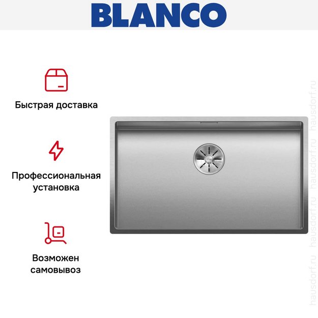 Мойка BLANCO CLARON 700-IF нержавеющая сталь Durinox (preview 8)
