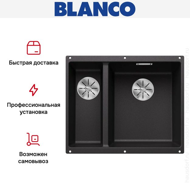 Мойка BLANCO SUBLINE 340/160-U Silgranit антрацит, чаша справа (фото 10) Мойка BLANCO SUBLINE 340/160-U Silgranit антрацит, чаша справа (preview 10)