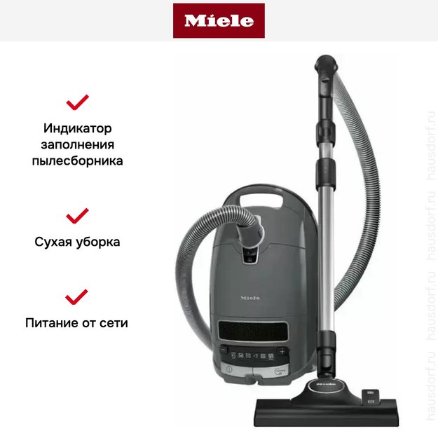 Пылесос Miele Complete C3 Active Parquet PowerLine SGDF5 серый (preview 7)