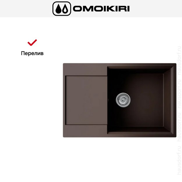 Мойка Omoikiri Daisen 78-LB-ES (preview 5)