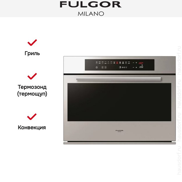 Духовой шкаф Fulgor Milano CO 7514 TC X (preview 2)