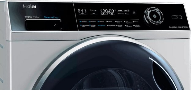Стиральная машина Haier HW80-BP14979E (preview 5)