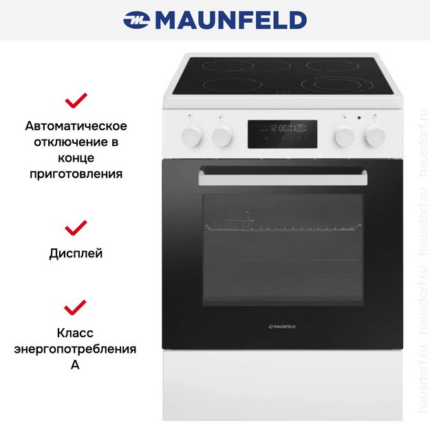 Электрическая плита Maunfeld MEC611CW09TD (preview 15)