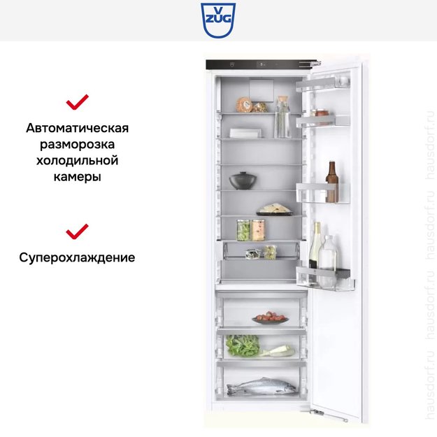 Встраиваемый холодильник V-ZUG Cooler V4000 178K CO4T-51121 (preview 6)