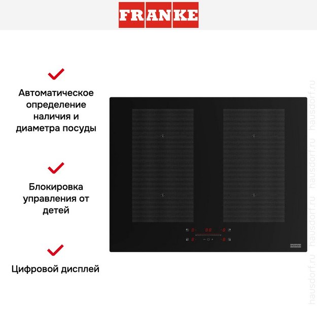 Варочная панель Franke FMA 654 I F KL BK (preview 11)