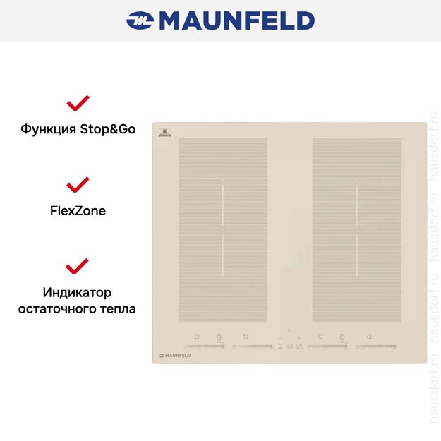 Индукционная варочная панель MAUNFELD EVI.594.FL2(S)-BG (preview 15)