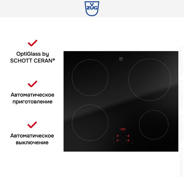 Варочная панель V-ZUG CookTop V2000 I604 CTI2T-31141 (preview 5)