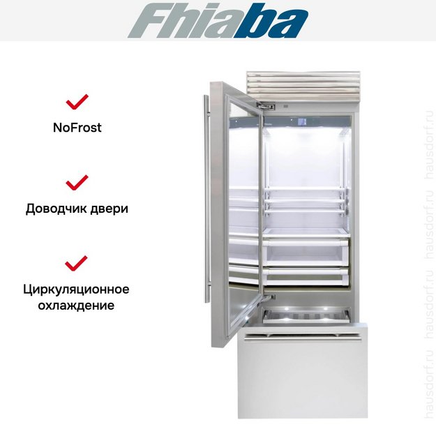 Встраиваемый холодильник Fhiaba XS750TGT3I (preview 2)