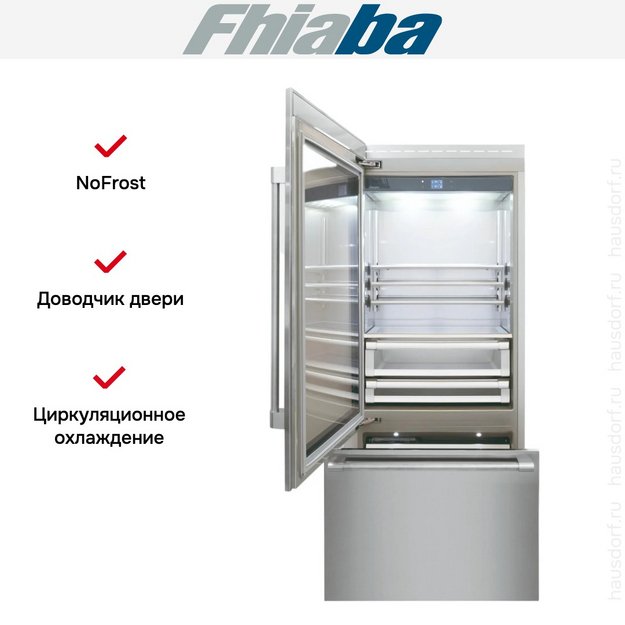 Встраиваемый холодильник Fhiaba RS900TGT3 (preview 2)