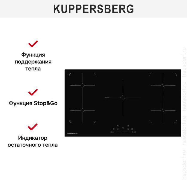 Индукционная варочная панель Kuppersberg ICS 905 (preview 3)