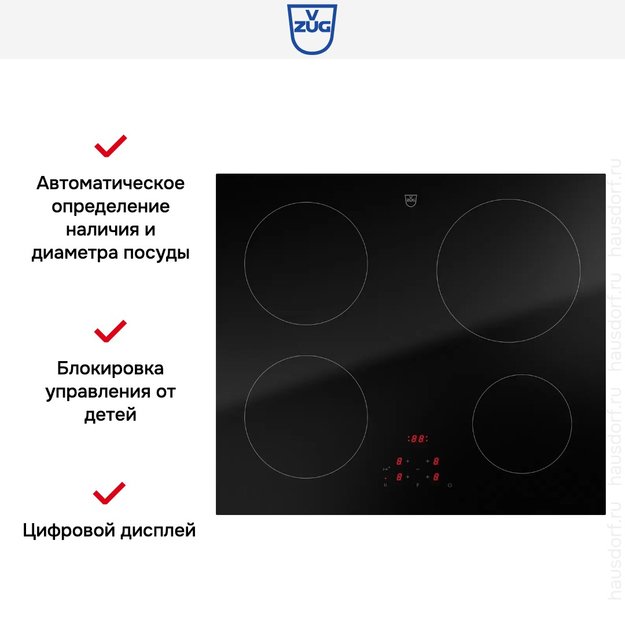 Варочная панель V-ZUG CookTop V2000 I604 CTI2T-31141 (preview 6)