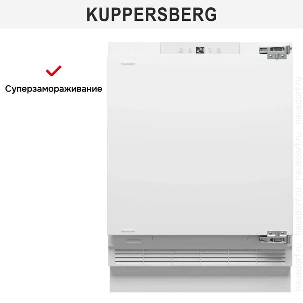 Встраиваемая морозильная камера Kuppersberg FBU 816 (preview 9)