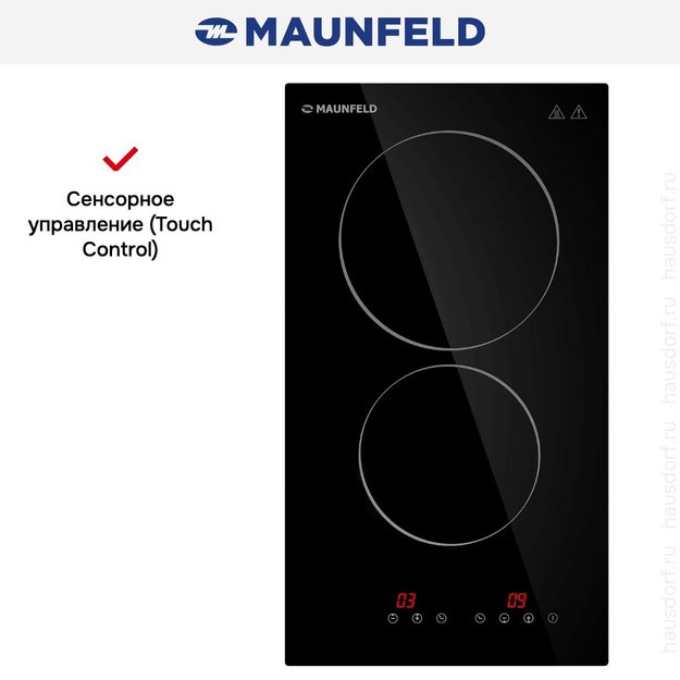 Варочная панель Maunfeld CVCE292BK (preview 14)
