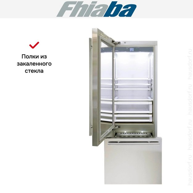 Встраиваемый холодильник Fhiaba KS750TGT3 (preview 3)