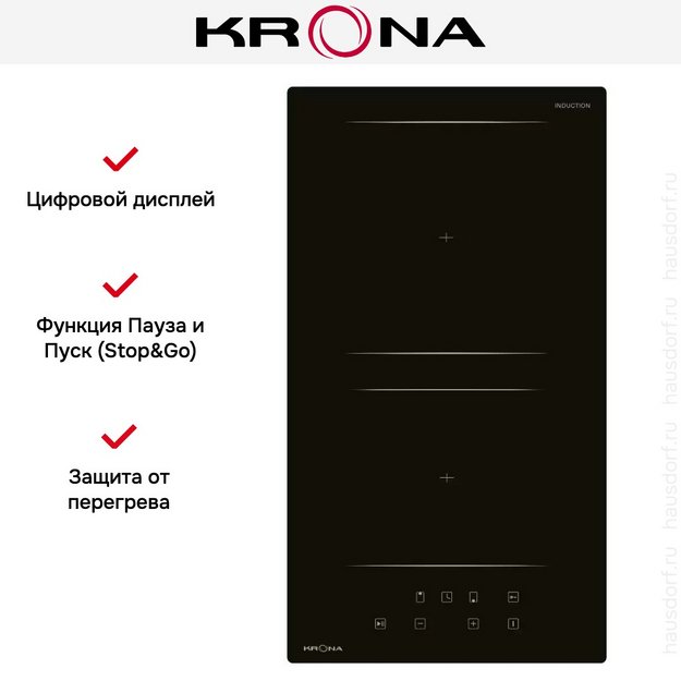 Варочная панель KRONA REMO 30 BL (preview 6)