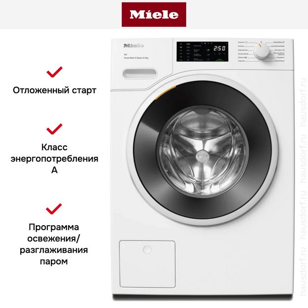 Стиральная машина Miele WWD380WCS White Edition (preview 10)