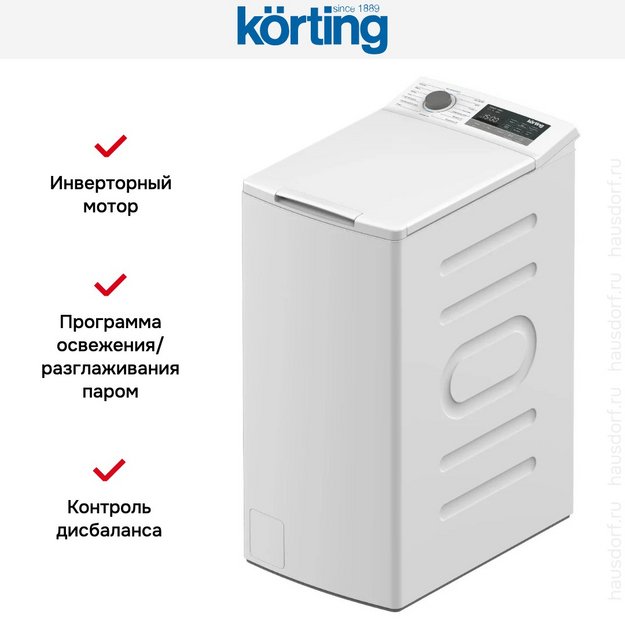 Стиральная машина Korting KWMT 1488 I (preview 8)