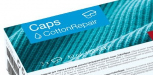 Средство для стирки в капсулах для восстановления волокон ткани Caps CottonRepair (preview 4)