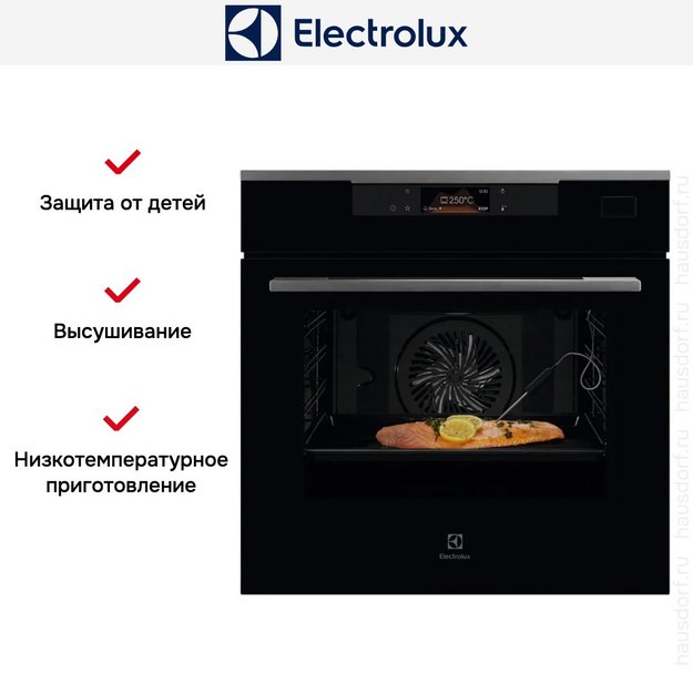 Духовой шкаф Electrolux KOBBS39H (preview 5)