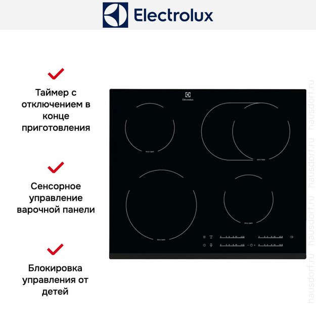 Варочная панель Electrolux EHF65451FK (preview 12)