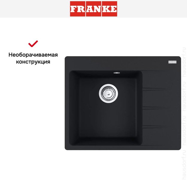 Мойка Franke Centro CNG 611/211-62 TL чаша слева черный матовый (preview 3)
