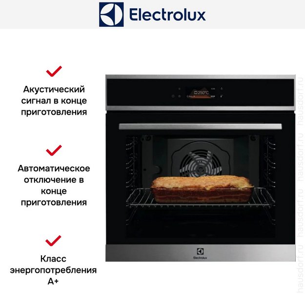 Духовой шкаф Electrolux EOE8P38X (preview 7)